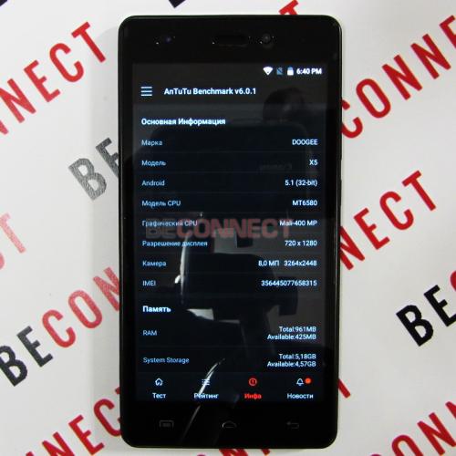 Doogee X5 Black
